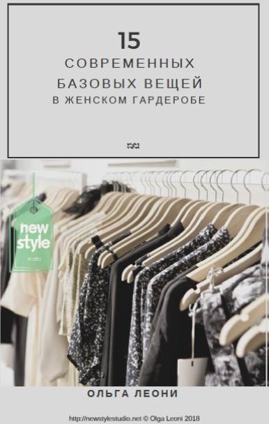 Как выбрать удобные туфли лодочки. Смотреть фото Как выбрать удобные туфли лодочки. Смотреть картинку Как выбрать удобные туфли лодочки. Картинка про Как выбрать удобные туфли лодочки. Фото Как выбрать удобные туфли лодочки